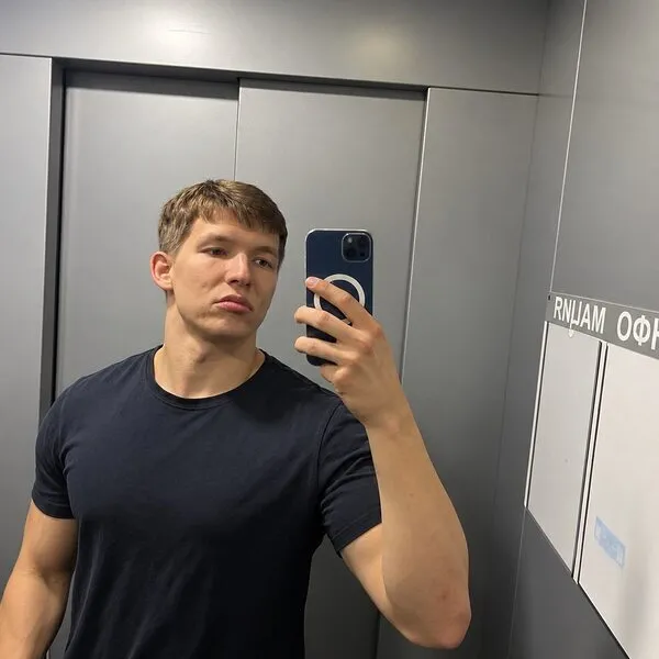Александр